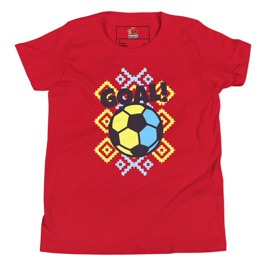 Soccer Goal Youth Short Sleeve T-Shirt